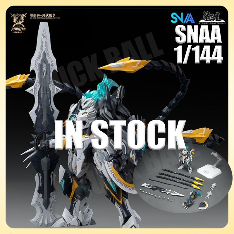 Model Kit Baki - Disponibile SNAA SC-012 RAMPAGE LION BEDIVERE
