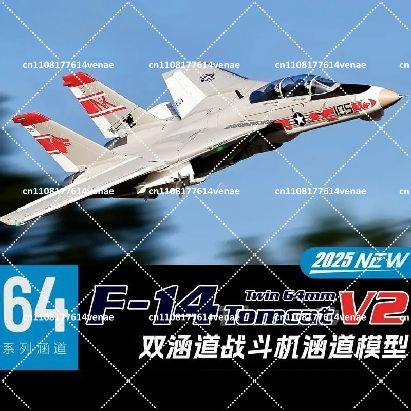 Model Kit Jet Engine - Aereo RC EDFRC Jet F-14 V2