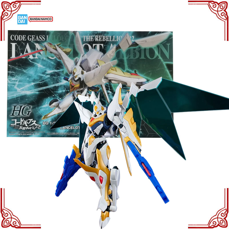 Model Kit Lancelot - Kit Modello Originale Bandai Code Geass