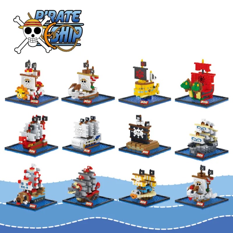 Model Kit One Piece Ship - DR.STAR DIY 649-660 ONE PIECE Nave