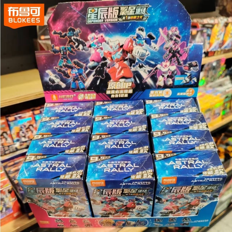 Model Kit Transformers Blokees - Nuovo Blokees Astral Rally Defender Versione