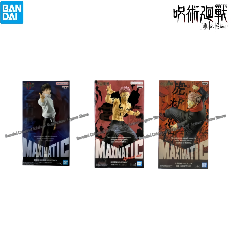 Model Kit Brands - Disponibile Bandai Modello di bambola Nuovissimo