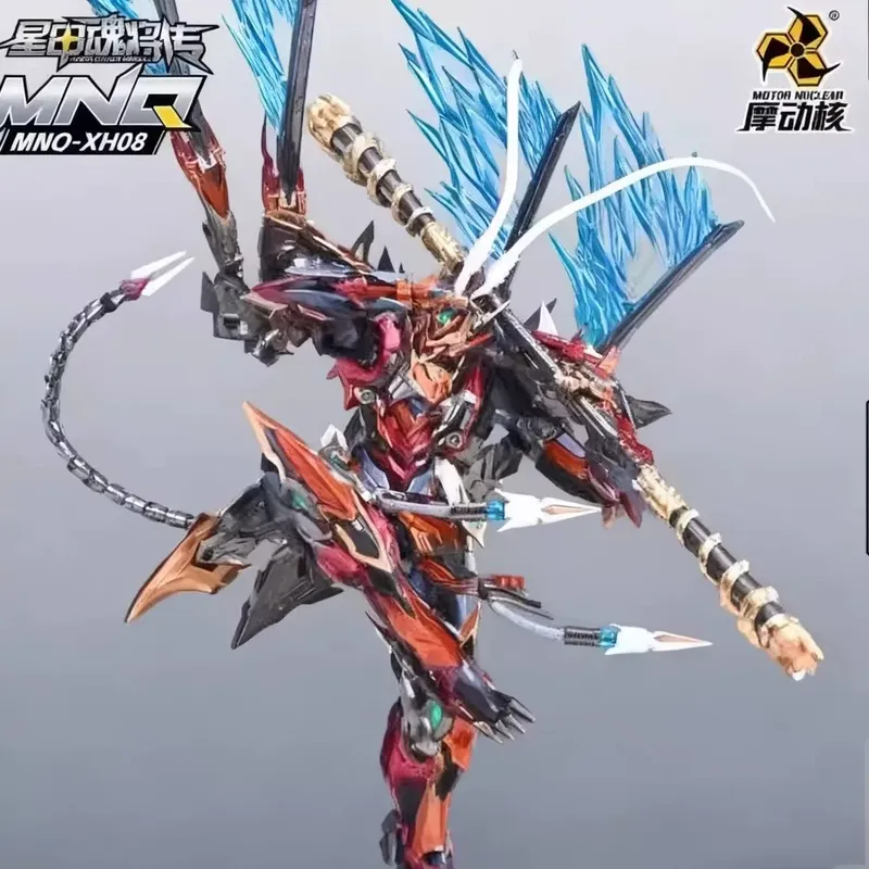 Model Kit Lubu - Modello Mecha Finito Motor Nuclear MNQ