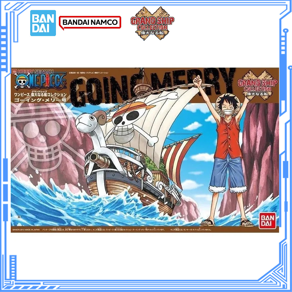 Model Kit One Piece Going Merry - [Disponibile] Kit Modello Originale Bandai One