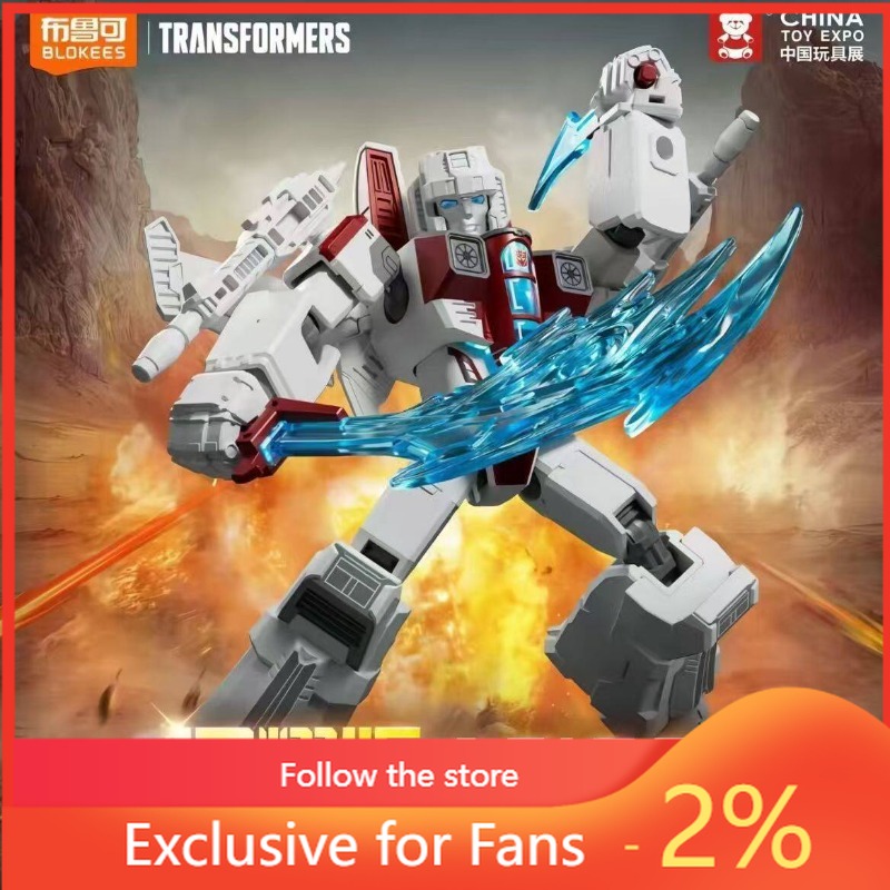 Model Kit Transformers Blokees - Blokees Transformers Versione Luminosa 04 Spark