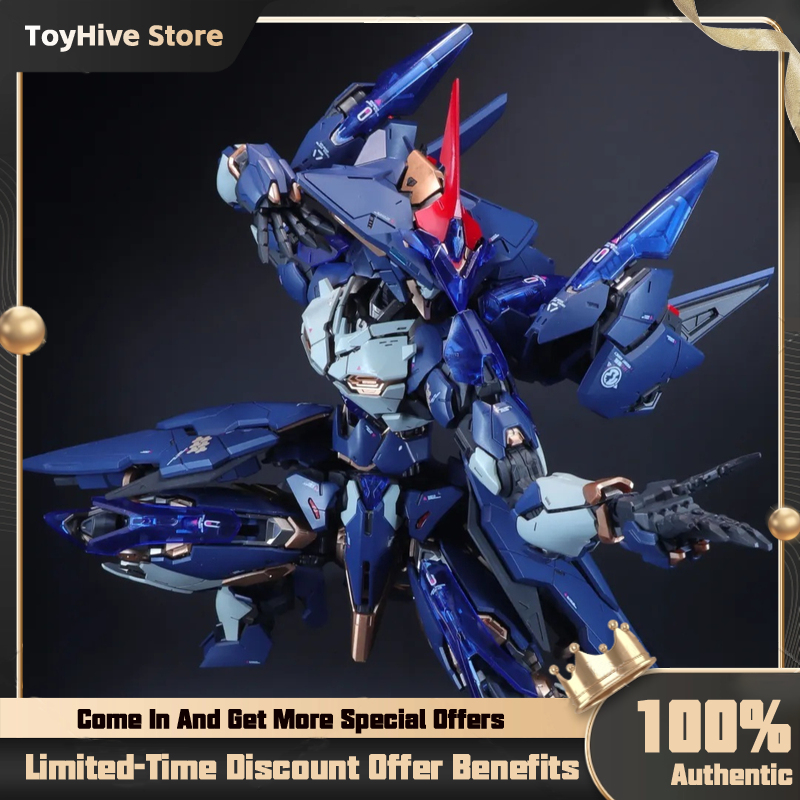 Model Kit Lubu - 【Disponibile】XIAOT Burning Steel Heavy Industry Escort