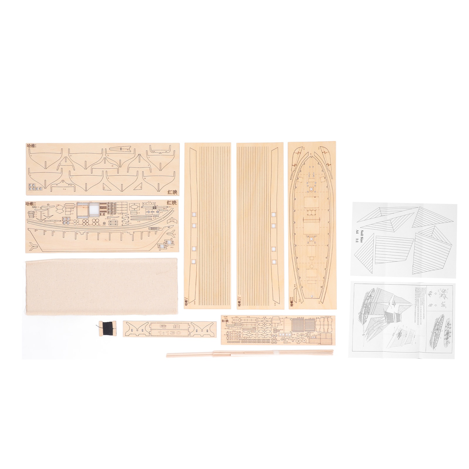Model Kit Wood - Kit Barca a Vela in Legno