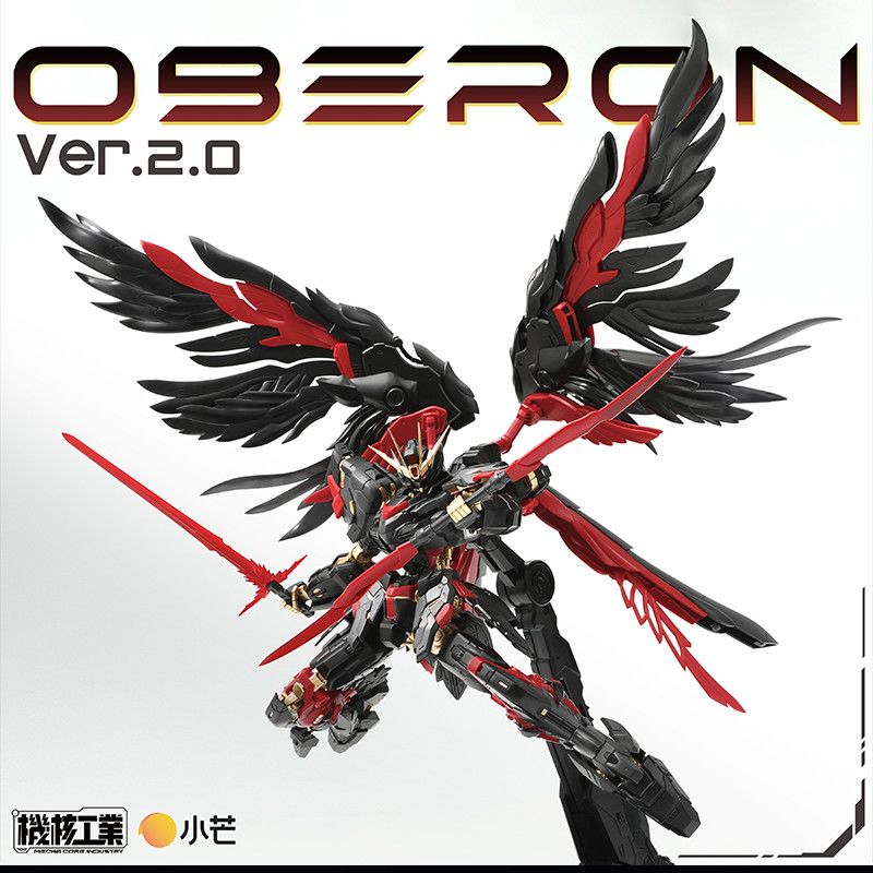 Model Kit Lubu - Disponibile Mecha Core Industry Mg Oberon