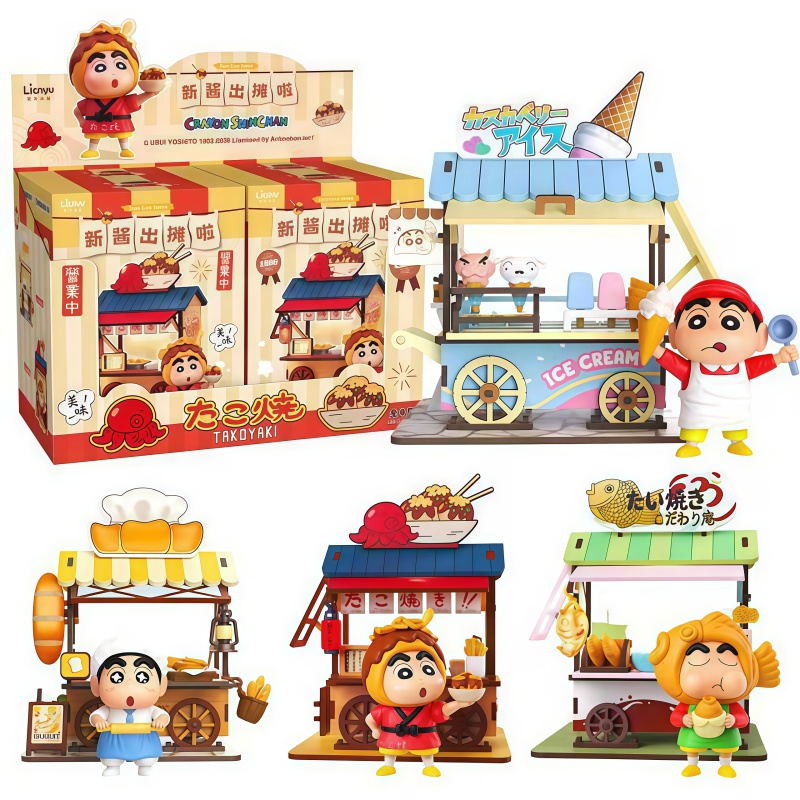 Model Kit Wood - Crayon Shin-chan Food Cart Blind Box
