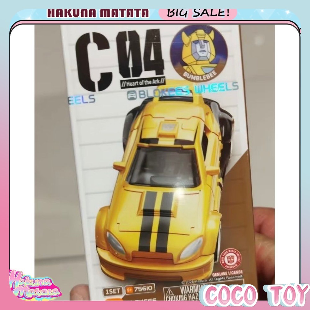 BLOKEES Transformers C04 Ark H - Model Kit Transformers Blokees recensione e prezzo