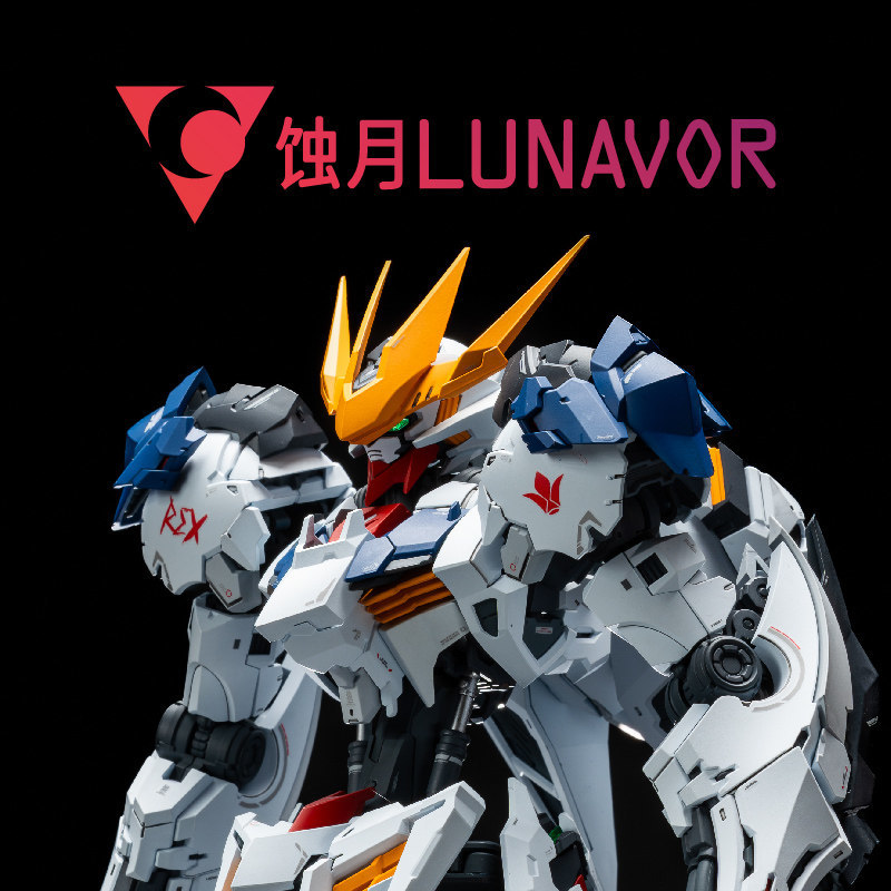 MG 1/100 Fenrir Wolf King Kit  - Model Kit Nemesis recensione e prezzo