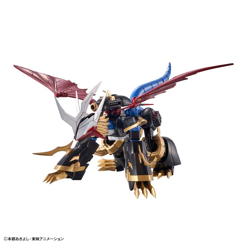 Bandai Originale Digimon Figur - Model Kit Imperialdramon recensione e prezzo