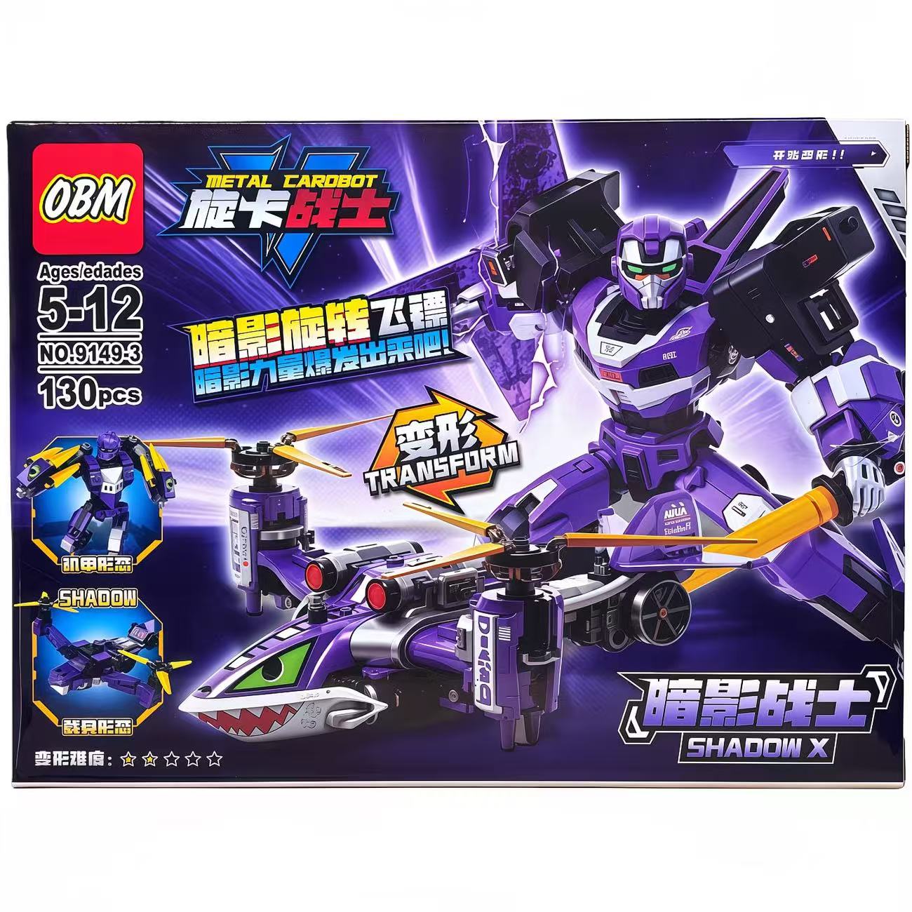 Giocattoli Auto Robot Trasform - Model Kit Excavator recensione e prezzo