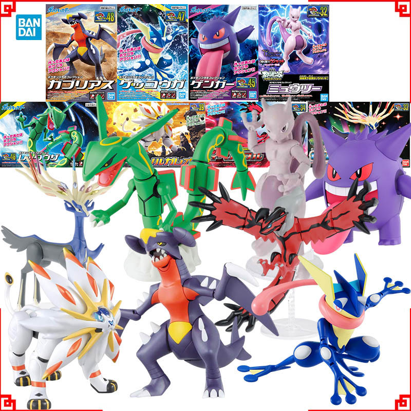 Bandai Pokemon Model Kit Evolu - Model Kit Yveltal recensione e prezzo