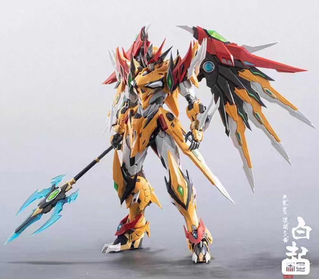 Disponibile Modonghe Zhao Yun  - Model Kit Lubu recensione e prezzo