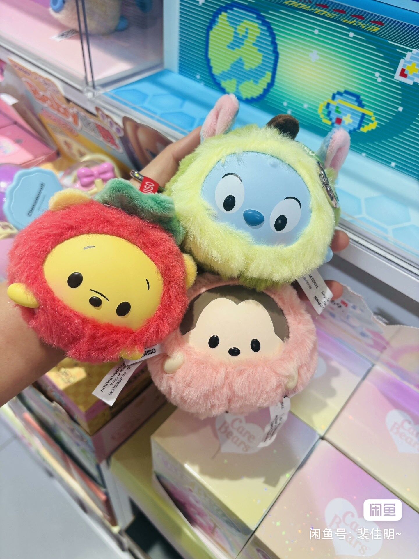 Disney Ufufy Collezione di fru - Model Kit For Girls recensione e prezzo