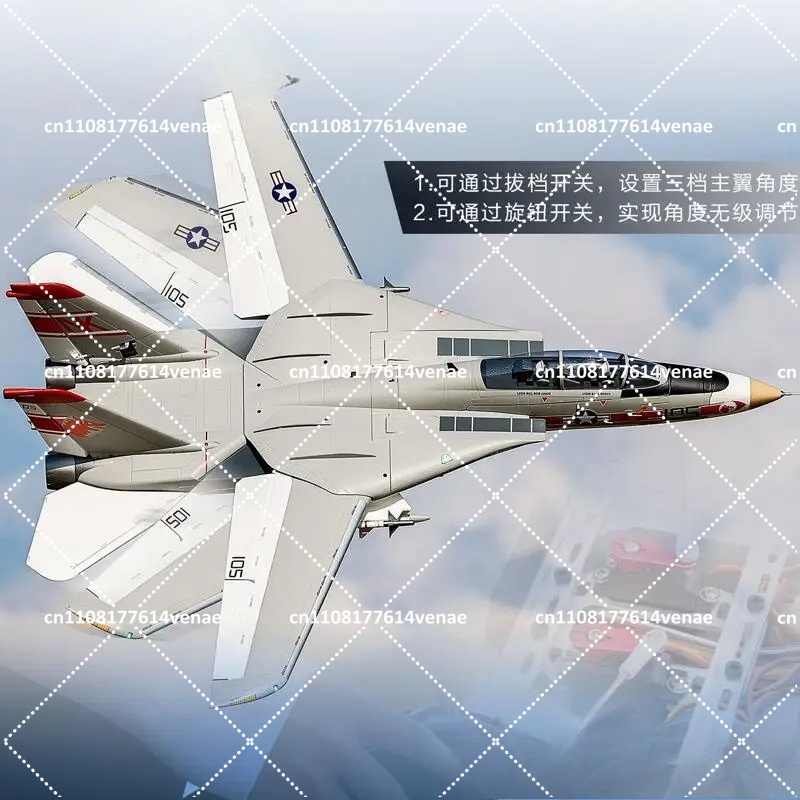 Aereo RC EDFRC Jet F-14 V2 Tom - Model Kit Jet Engine recensione e prezzo