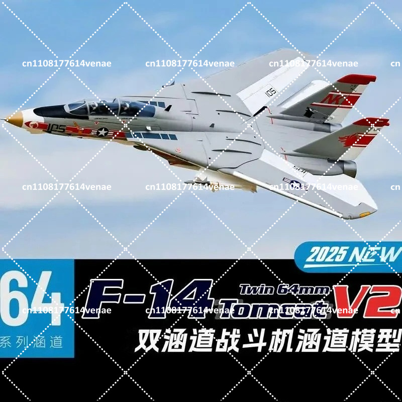 Aereo RC EDFRC Jet F-14 V2 Tom - Model Kit Jet Engine recensione e prezzo