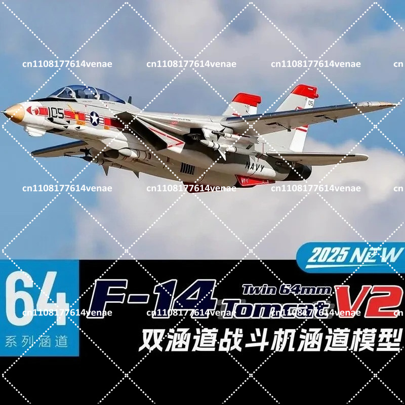 Aereo RC EDFRC Jet F-14 V2 Tom - Model Kit Jet Engine recensione e prezzo