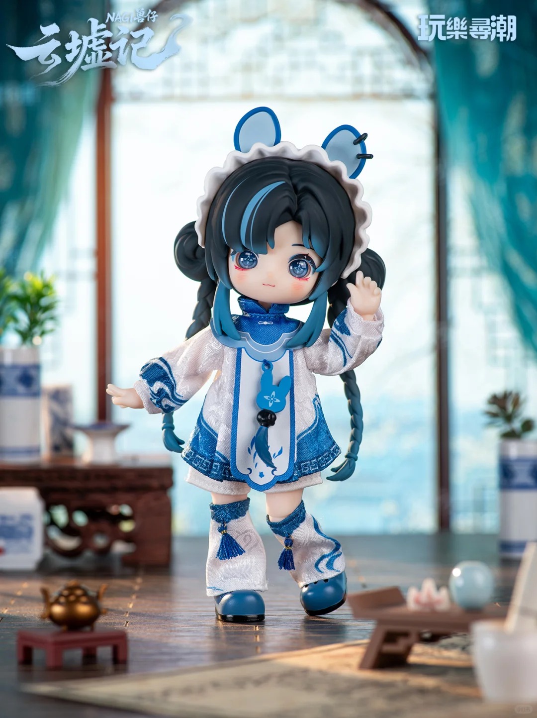 Pre-vendita Nagi Yunxu Ji Seri - Model Kit Box recensione e prezzo