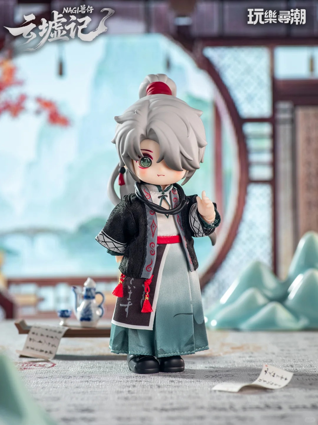 Pre-vendita Nagi Yunxu Ji Seri - Model Kit Box recensione e prezzo
