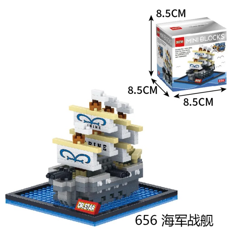 DR.STAR DIY 649-660 ONE PIECE  - Model Kit One Piece Ship recensione e prezzo