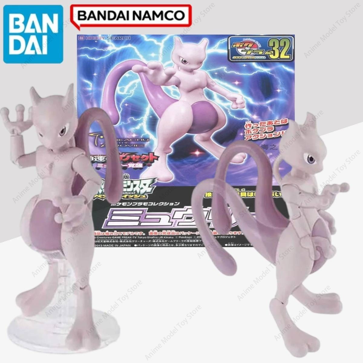 Action Figure Originali Bandai - Model Kit Yveltal recensione e prezzo