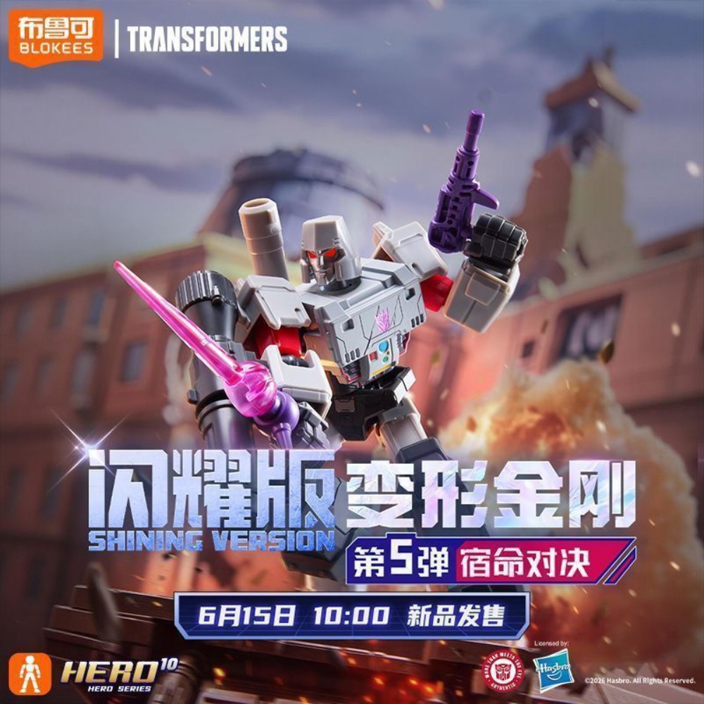 Blokees Transformers Originali - Model Kit Transformers Blokees recensione e prezzo