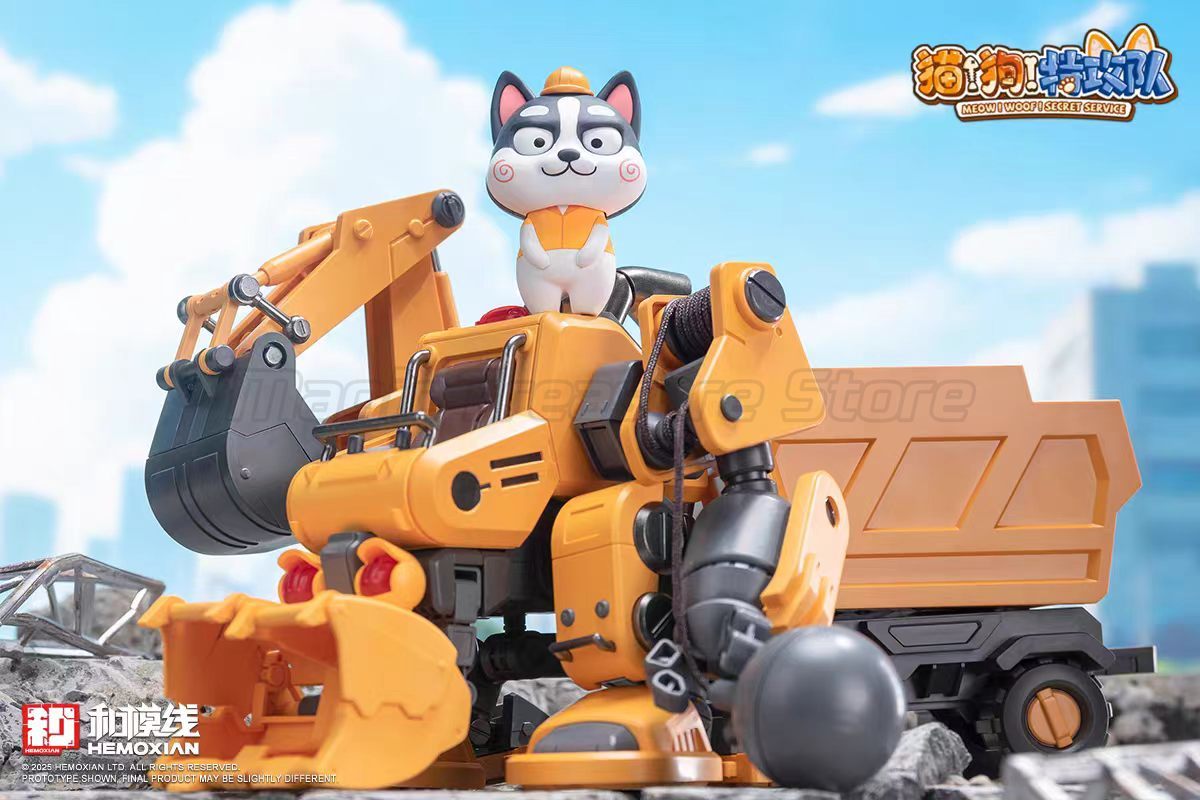 【MT】HEMOXIAN MEOW WOOF SECRET  - Model Kit Baki recensione e prezzo