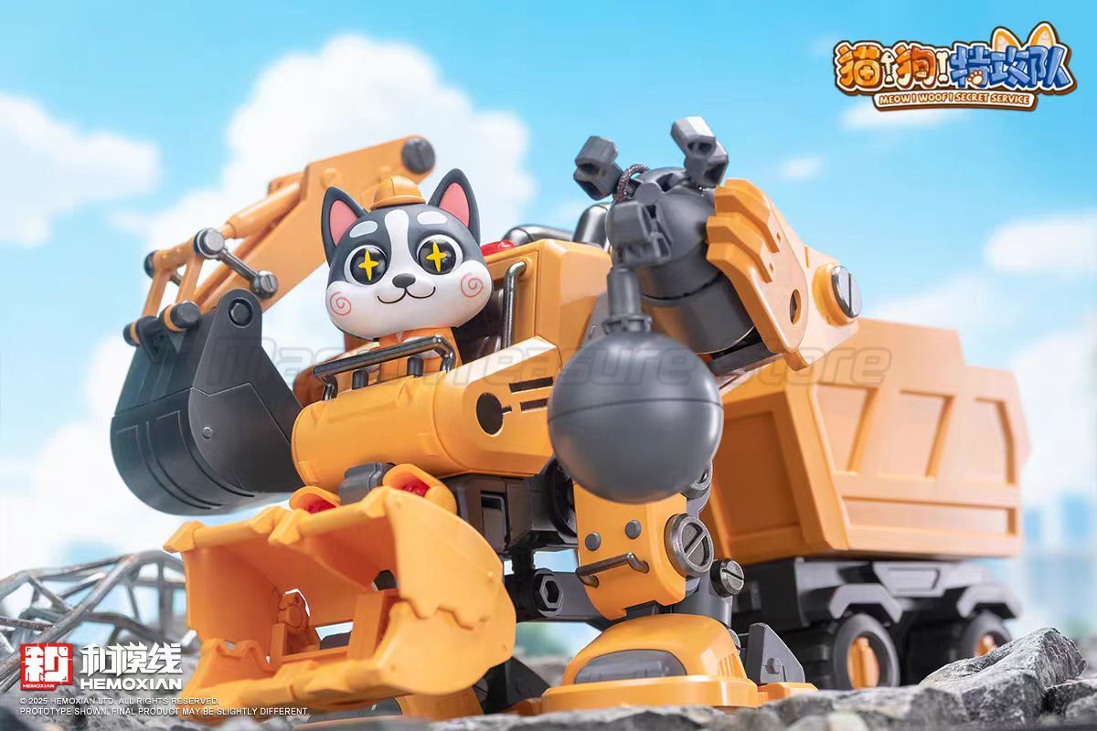 【MT】HEMOXIAN MEOW WOOF SECRET  - Model Kit Baki recensione e prezzo