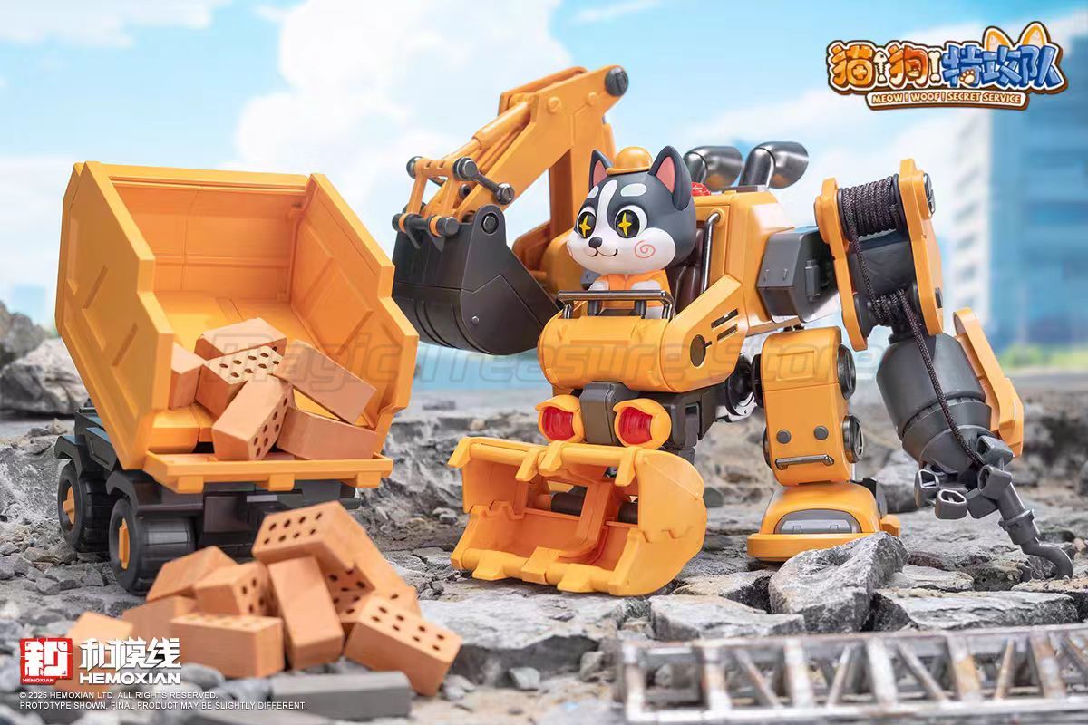 【MT】HEMOXIAN MEOW WOOF SECRET  - Model Kit Baki recensione e prezzo