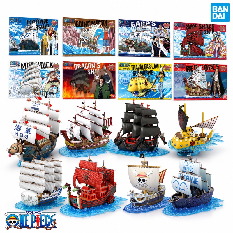 Bandai Originale One Piece Gra - Model Kit One Piece Going Merry recensione e prezzo