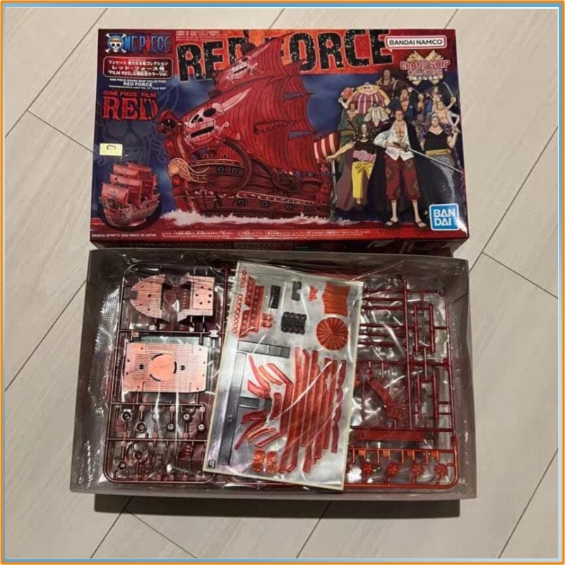 Bandai One Piece Grand Ship Co - Model Kit One Piece Going Merry recensione e prezzo
