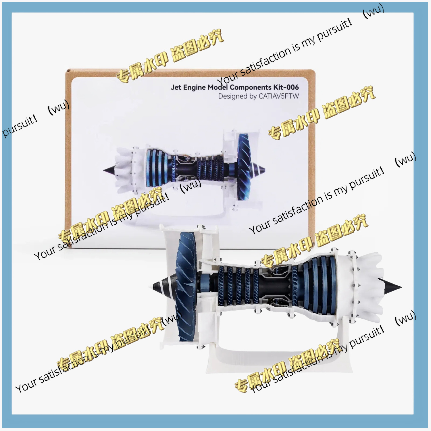 Kit Componenti per Modello di  - Model Kit Jet Engine recensione e prezzo