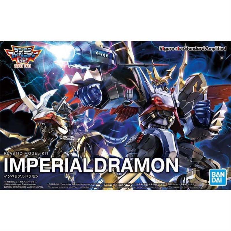 Bandai Original Digimon Figure - Model Kit Imperialdramon recensione e prezzo