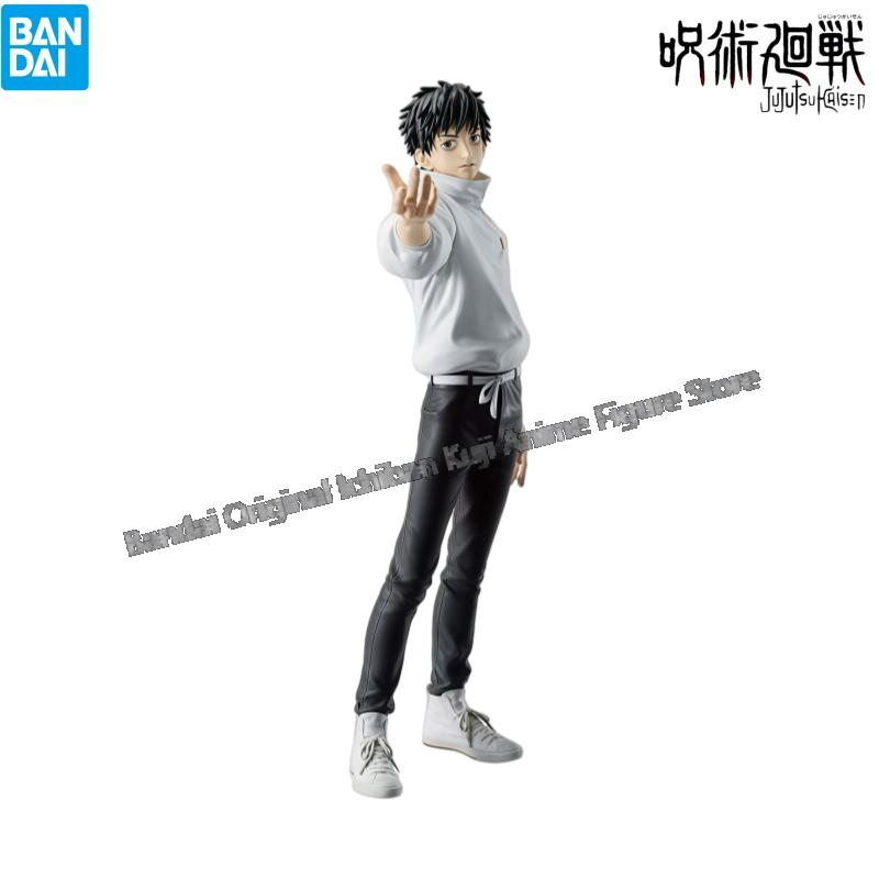 Disponibile Bandai Modello di  - Model Kit Brands recensione e prezzo