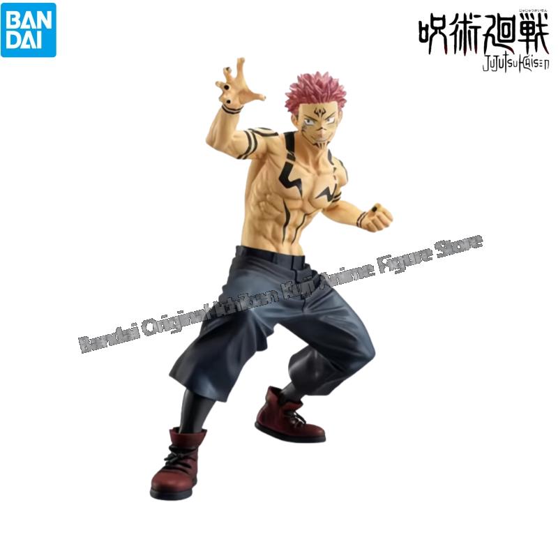 Disponibile Bandai Modello di  - Model Kit Brands recensione e prezzo