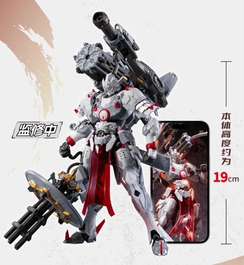 Kit di Montaggio Motor Nuclear - Model Kit Lubu recensione e prezzo