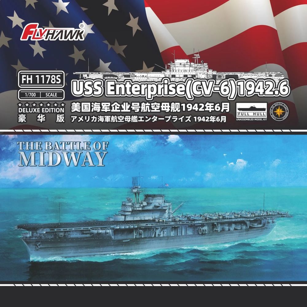 Flyhawk FH1178S 1/700 USS Ente - Model Kit Uss Enterprise recensione e prezzo