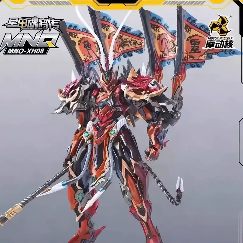 Modello Mecha Finito Motor Nuc - Model Kit Lubu recensione e prezzo