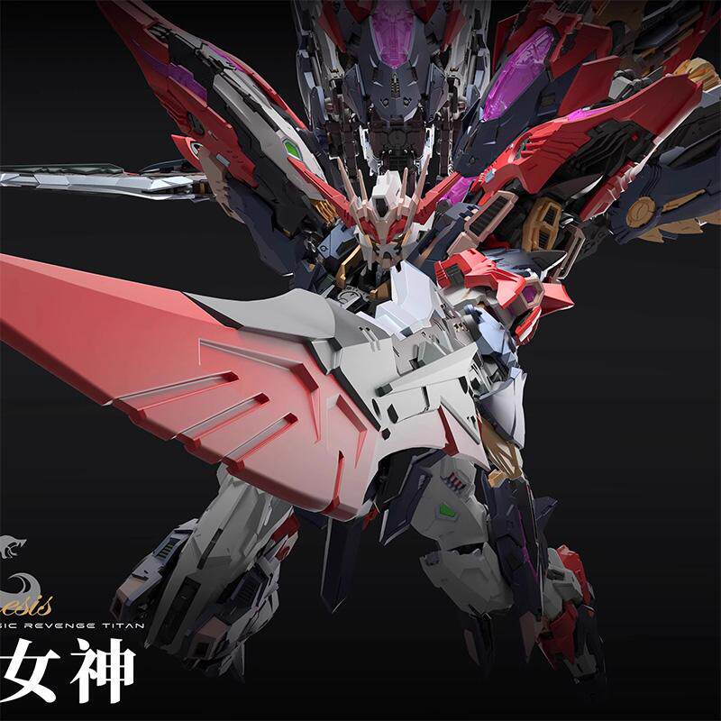 Infinite Dimension Infinite St - Model Kit Nemesis recensione e prezzo