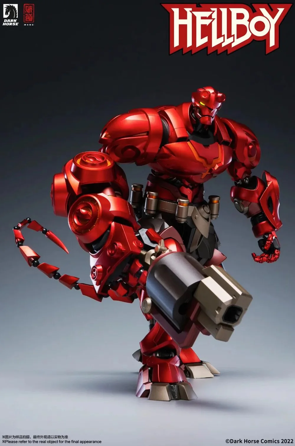 Spot Modello Dao nascosto Cava - Model Kit Baki recensione e prezzo