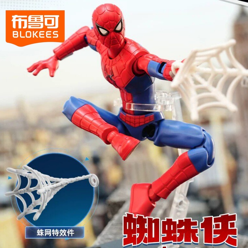 Blokees Genuine Spider-Man Bli - Model Kit Brands recensione e prezzo