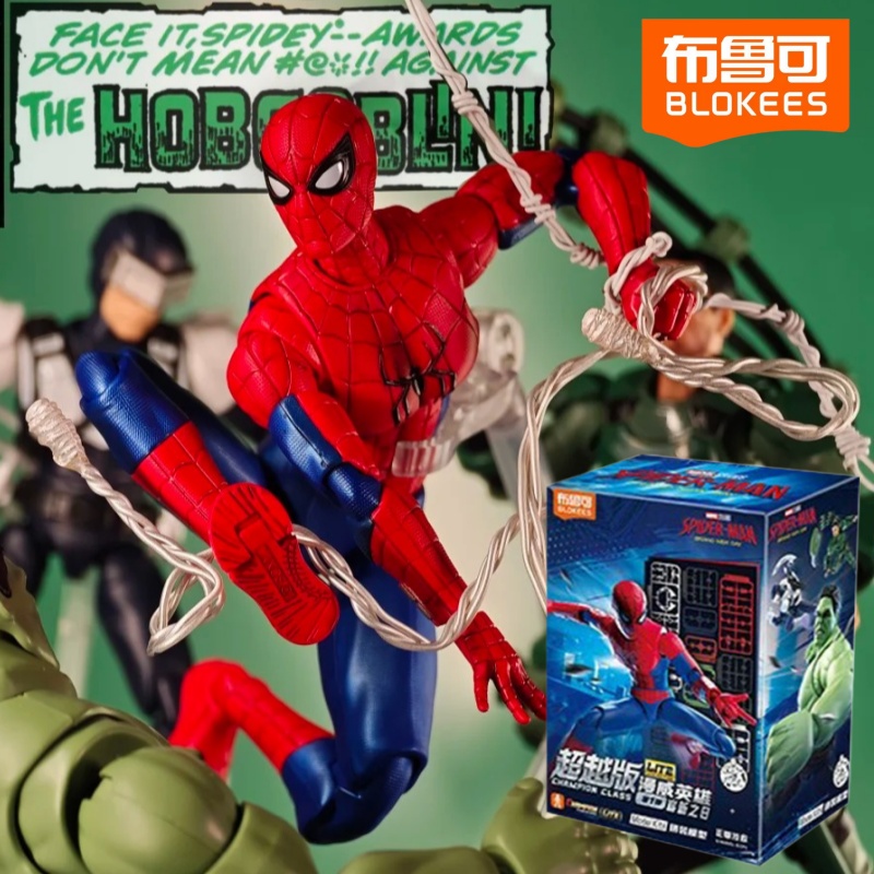 Blokees Genuine Spider-Man Bli - Model Kit Brands recensione e prezzo