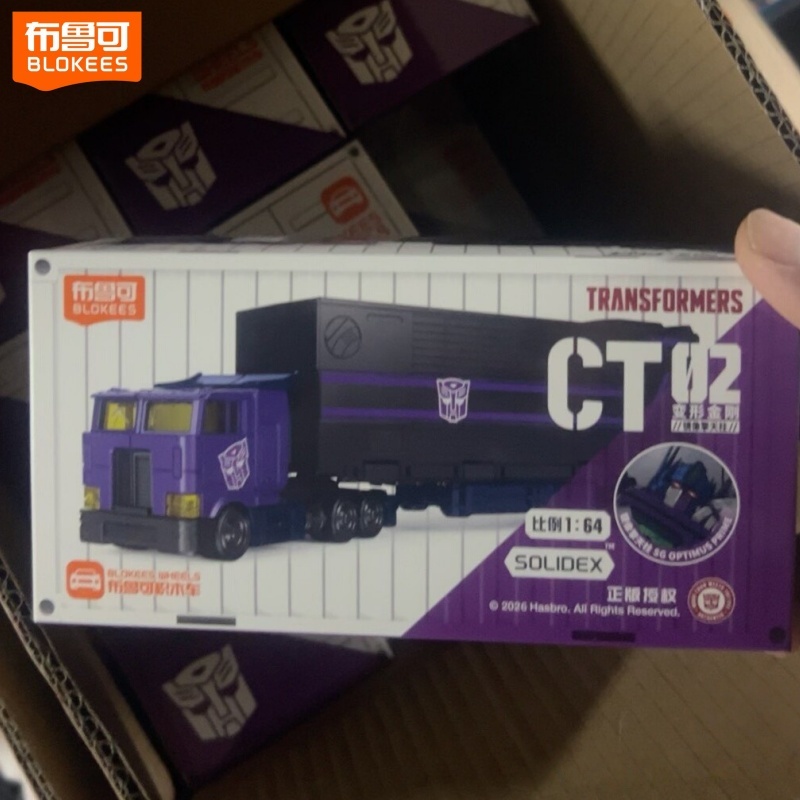 Nuovo Kit Modello Hot Original - Model Kit Transformers Blokees recensione e prezzo
