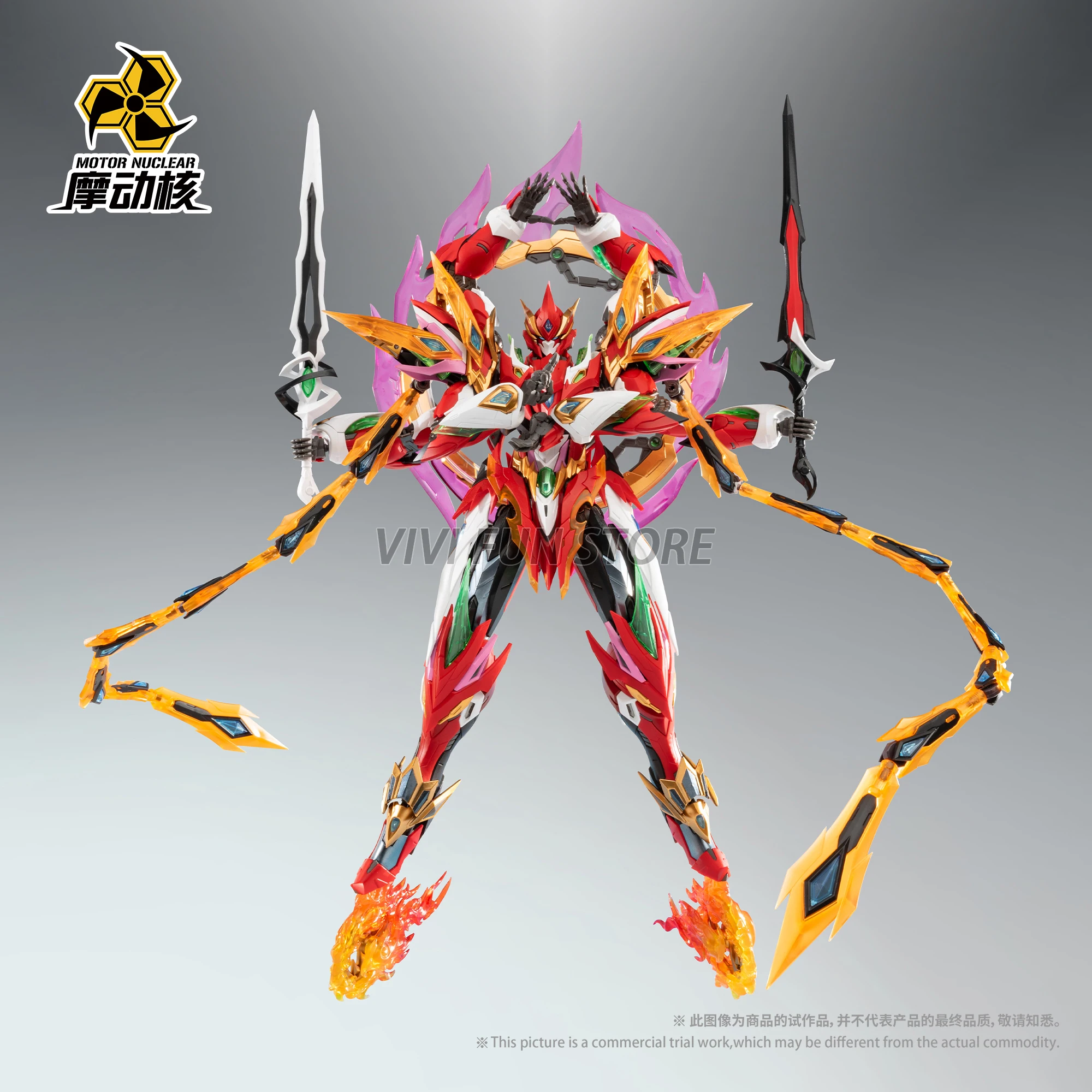 [Disponibile] MOTOR NUCLEAR MN - Model Kit Lubu recensione e prezzo