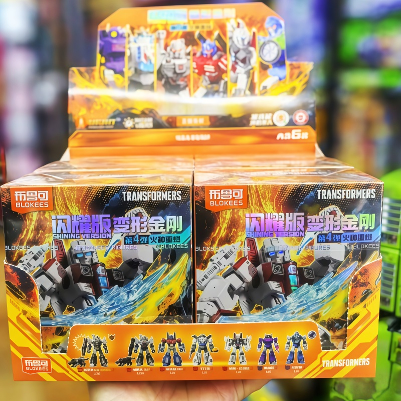 Nuovo Blokees Trasformazione B - Model Kit Transformers Blokees recensione e prezzo