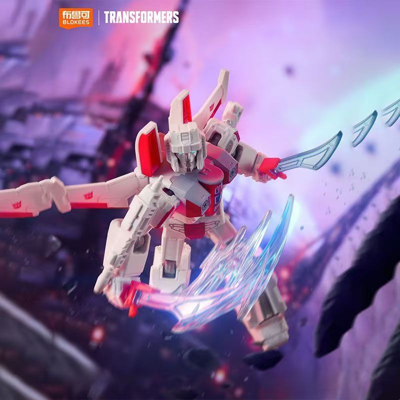 Nuovo Blokees Trasformazione B - Model Kit Transformers Blokees recensione e prezzo