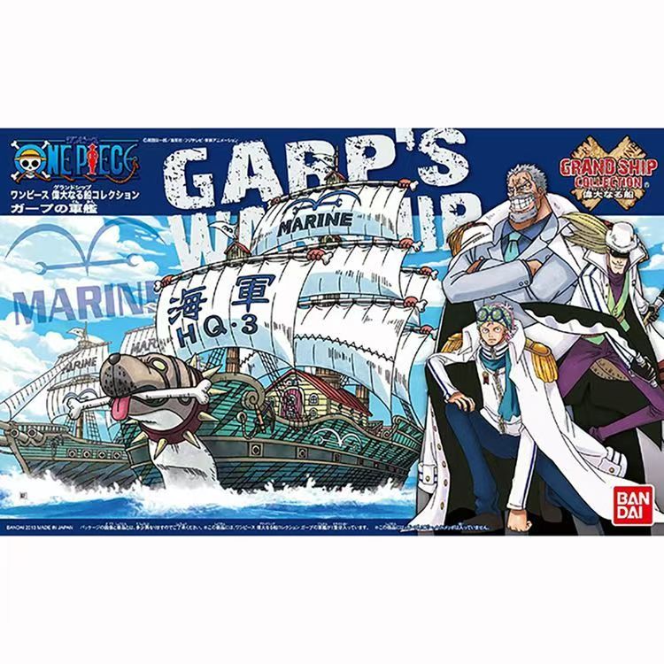 Offerta Speciale [Disponibile] - Model Kit One Piece Going Merry recensione e prezzo