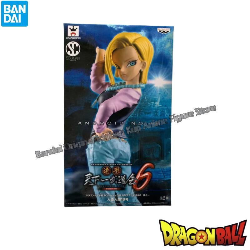 Disponibile Bandai Doll Brand  - Model Kit Brands recensione e prezzo